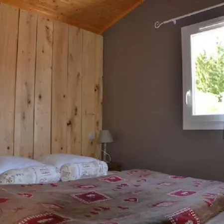 Κάμπινγκ Camping La Mare Aux Fees Roquefeuil